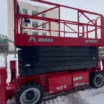 12m-14m-Electric-Mobile-Rough-Terrain-Scissor-Lift-Man-Lift-Mobile-Platform-4.webp